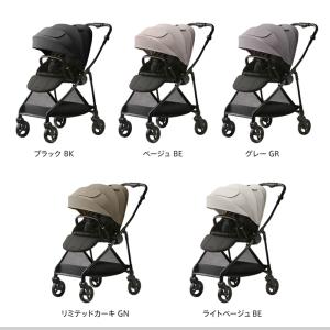 ベビーカー アップリカ ルーチェ フリー AB...の詳細画像3