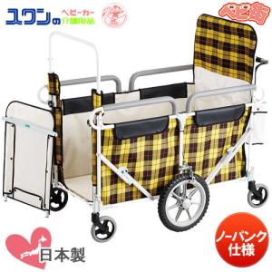 お散歩カート 五十畑工業 スワン ロングライトバス 日本製 避難車 6〜8