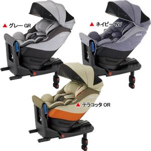 チャイルドシート アップリカ クルリラac ジュニアシート 回転式 送料無料 シートベルト取付 中古 Isofix アイソフィックス