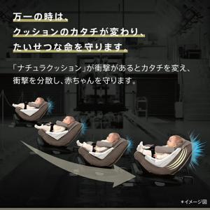 [2-7]チャイルドシート アップリカ クルリ...の詳細画像4