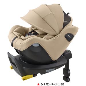 チャイルドシート アップリカ クルリラ エック...の詳細画像1