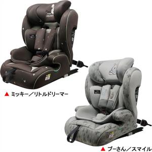 ジュニアシート ハーネスジュニア i-Size...の詳細画像1