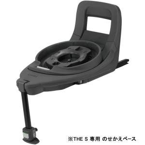 チャイルドシート コンビ ホワイトレーベル T...の詳細画像1