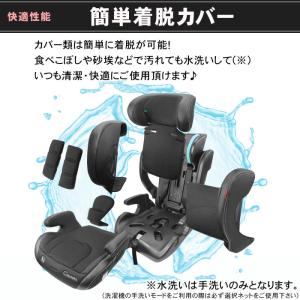 ジュニアシート クレステラ エアフィットクルー...の詳細画像4