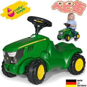 ロリートイズ ジョンディアミニ Rolly Toys ロリーミニ 乗用玩具 乗り物 ローリートイズ グリーン Springboardmarketing Com