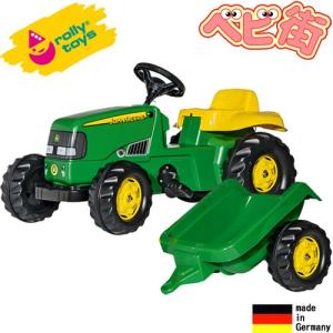 ロリートイズ ジョンディアー キッズワゴン Rolly Toys Rolly Kids ペダル式 足こぎ乗用玩具 乗り物