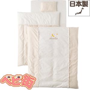 COCONEL ベビーベッド ミニサイズ アップリカ ココネルエアーAB グレー
