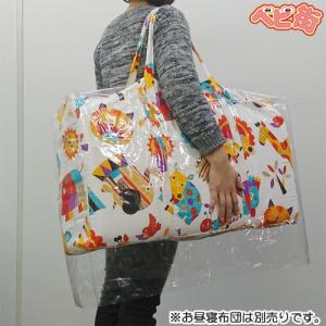 ベビー布団 お昼寝布団・携帯布団用レインカバー　寝具小物類