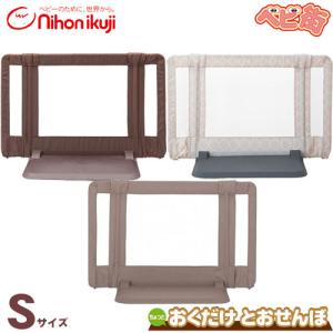 おくだけとおせんぼ Sサイズの買取情報