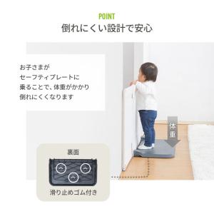 ベビーゲート 日本育児 おくだけとおせんぼ M...の詳細画像4