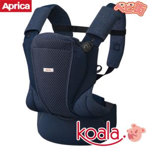 抱っこひも アップリカ コアラ ウルトラメッシュ デニムブルーBL　新生児対応 子守帯 抱っこ紐 4way 送料無料