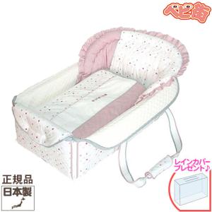 【レインカバープレゼント！】フジキ ベビーポルカ バッグdeクーファン ピンク ＋rc　キャリーバスケット ベビーキャリー バックデクーハン おむつ替えマット｜ベビー用品の街