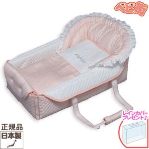 フジキ バッグdeクーファン ベビーポルカ 日本製 バックdeクーハン