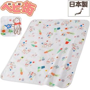 ベビー布団 フジキ 4重ガーゼケット ガーデニングファミリー 寝具グッズ ふとん 日本製 お出かけグッズ ひざ掛け ブランケット 赤ちゃん