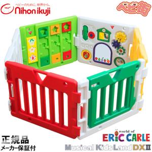 babymachi_sni-0723cr