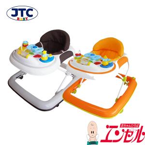 てくてくウォーカー 歩行器【JTC正規販売店 ベビーウォーカー 折りたたみ テーブル おもちゃ トレーニング 赤ちゃん 出産祝い 1歳】