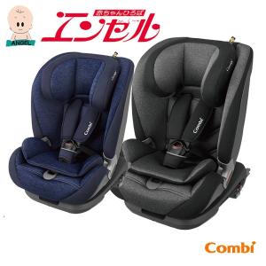 セイブトレック ISOFIX エッグショック TA