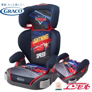 ジュニアシート レーシングカーズ NV