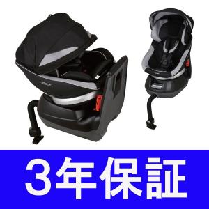 ★３年保証【送料無料】ホワイトレーベル　ネルーム　エッグショック　ＮＣ−５７０ フュージョンブラック(ＢＫ)