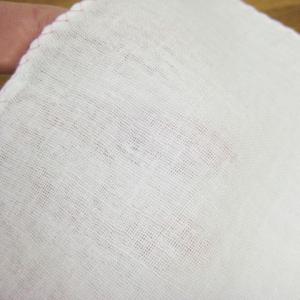 10枚セット 送料込み価格 日本製 無蛍光ガー...の詳細画像2