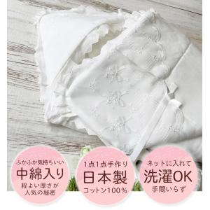 ベビーアフガン おくるみ 新生児 お宮参り用退...の詳細画像1