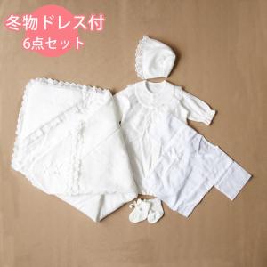 MIKI HOUSE（ミキハウス） ジャカード織り セレモニーアフガン