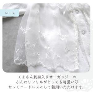 冬物ベロア素材 日本製ベビードレス お帽子付き...の詳細画像3