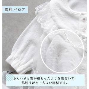 冬物ベロア素材 日本製ベビードレス お帽子付き...の詳細画像4