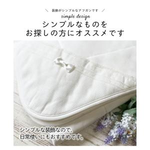 年中OK素材 日本製 ベビーアフガン おくるみ...の詳細画像1