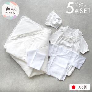 gelato pique（ジェラートピケ） ベビー リボン柄 ブランケット