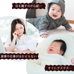 昔ながらのバッテンおんぶひも 日本製 使いやす...の詳細画像1