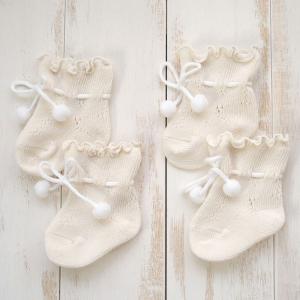 2足組　オーガニックコットン 新生児用ソックス 8センチ　ベビー靴下