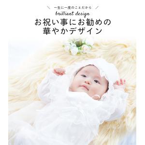 夏物 お宮参り用 胸元の花モチーフが可愛いベビ...の詳細画像3