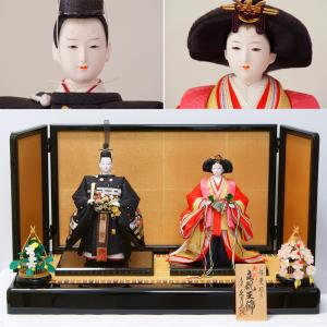 雛人形 皇華立雛親王飾り406 ゆうき作 江戸木目込人形 【店頭展示品