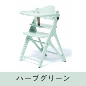 大和屋 アッフルチェア ピュアナチュラル ベビーチェア 腰が据わった7