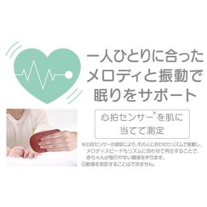 ハグしてトントン ねんねスイッチ くまのプーさんの詳細画像3