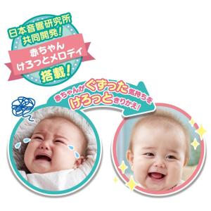 タカラトミー けろっとスイッチ スヌーピーの詳細画像5