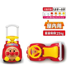 アンパンマンカーメロディ付き(ベビー足けり 乗...の詳細画像2