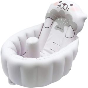 お風呂育児をサポート! ラッコハグ