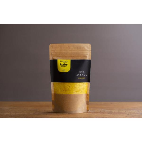 Baby Potage クラフト袋 80g 単品 とうもろこし かぼちゃ にんじん インカのめざめ ...