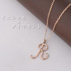 TOM WOOD（トムウッド） Kimberlitt Pendant -1 キンバーリット