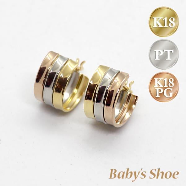 K18&amp;PT 3連フープピアス 6mm×10mm トリニティ 角溝 遮断式 パラレルタイプ 3色 1...