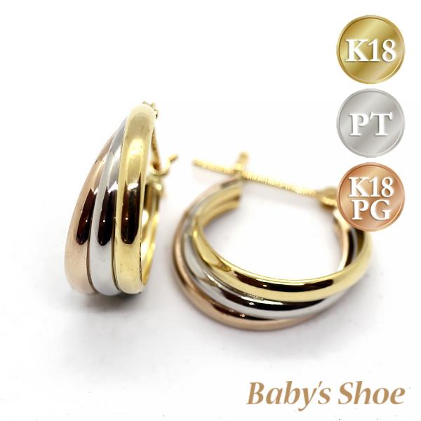 K18&amp;PT 3連フープピアス 6mm×15mm トリニティ 甲丸 遮断式 スライドタイプ 3色 1...