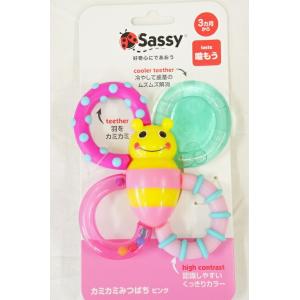 【メール便利用！送料込み】【Sassy/サッシー】カミカミみつばち(ピンク)TYSA80779【3ヶ...