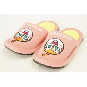 ニッポンスリッパ 子供用スリッパ(14-16cm) それいけ！アンパンマン