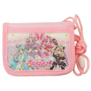 【メール便利用!送料込み】サンアート ネックコー...の商品画像