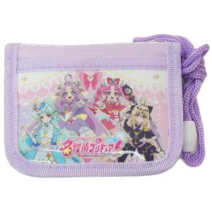 【メール便利用！送料込み】サンアート ネックコード付きRFウォレット 名探偵プリキュア パープルPRE-863PUR