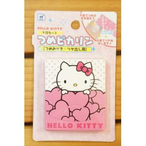 つめピカリン ハローキティ