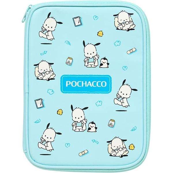 【メール便利用！送料込み】サンリオ メディカルケースM ポチャッコ(母子手帳ケース)(A371)