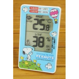 ベルコット スヌーピーデジタル温湿度計SN-011